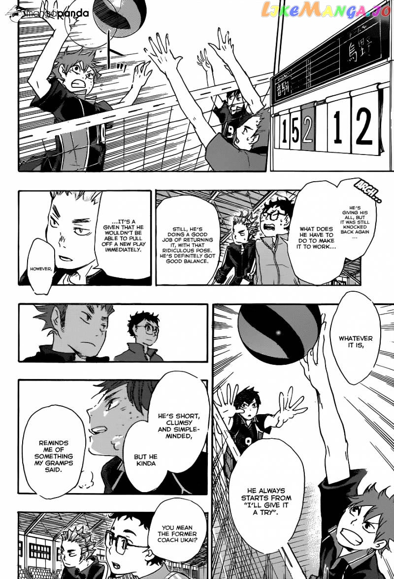 Haikyuu!!, Chapter 30 image 20